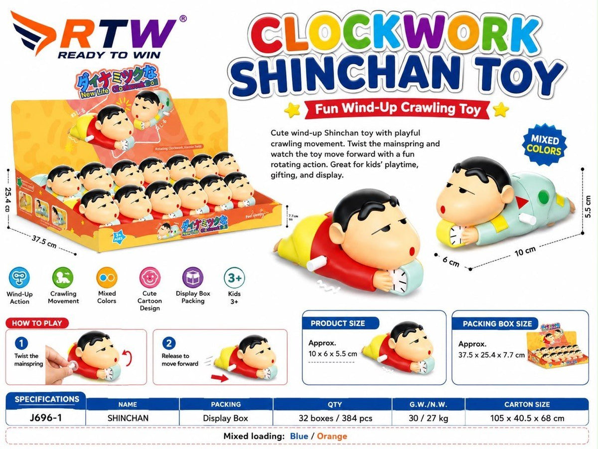 Shinchan Clockwork Wind-Up Crawling Toy - 009