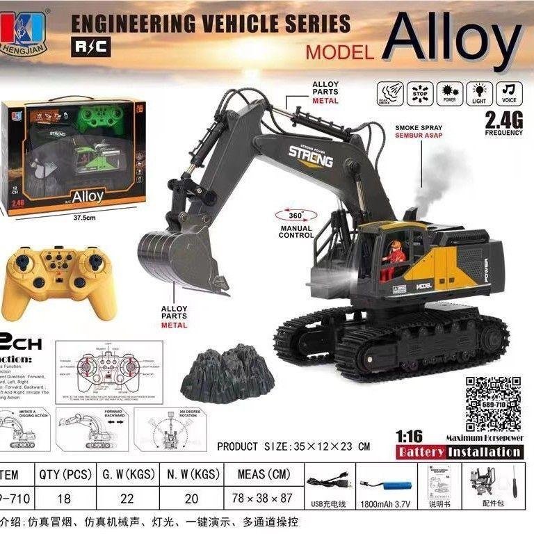 1:16 RC Alloy Excavator with Smoke Spray