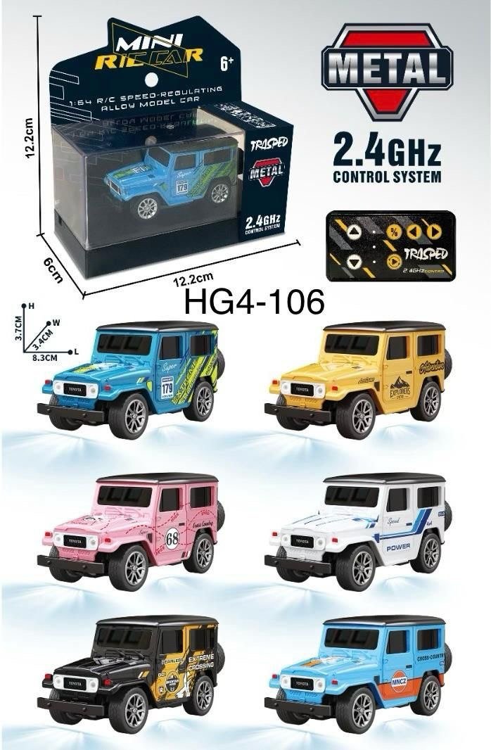 Mini RC Metal Land Cruiser FJ with Lights