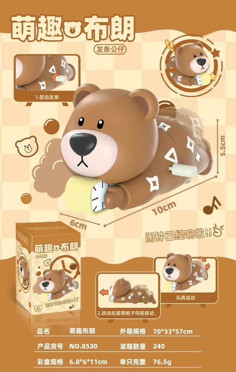Wind-Up Cute Bear Toy