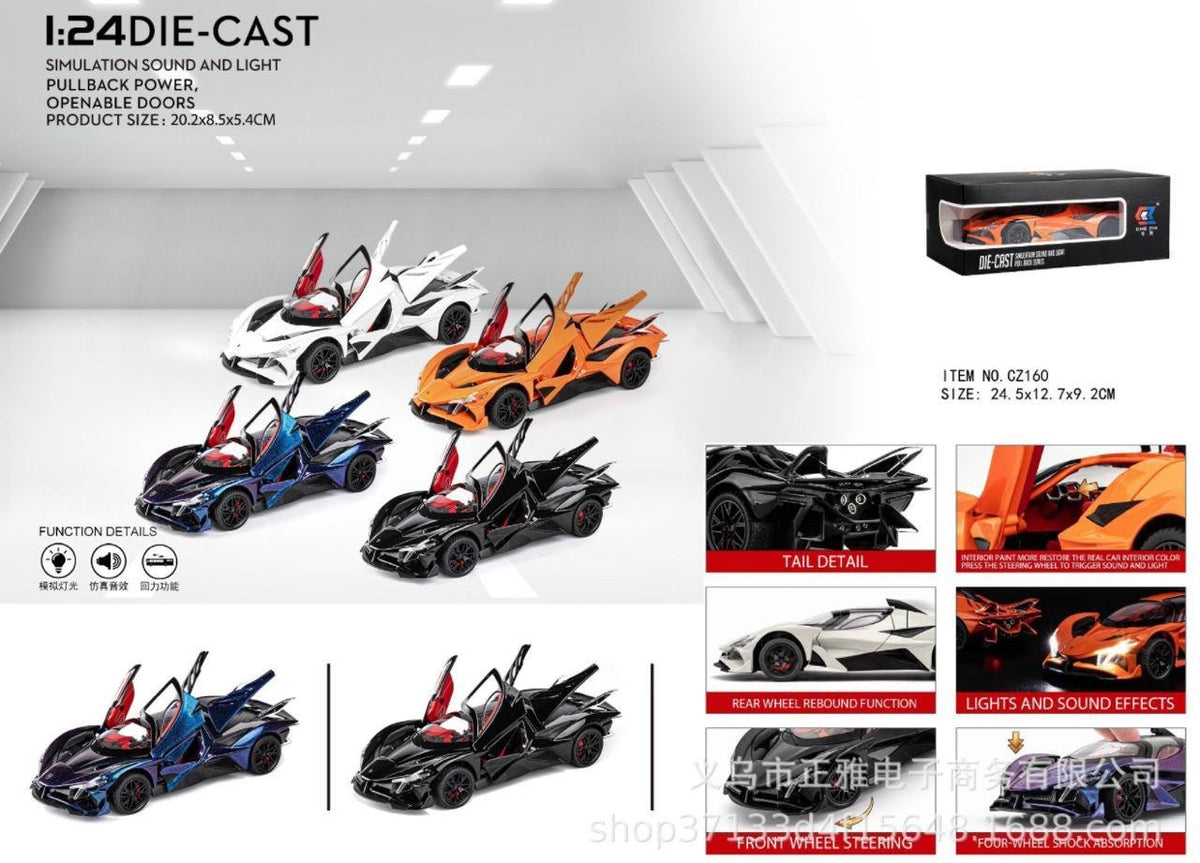 1:24 Die-Cast Supercar with Scissor Doors