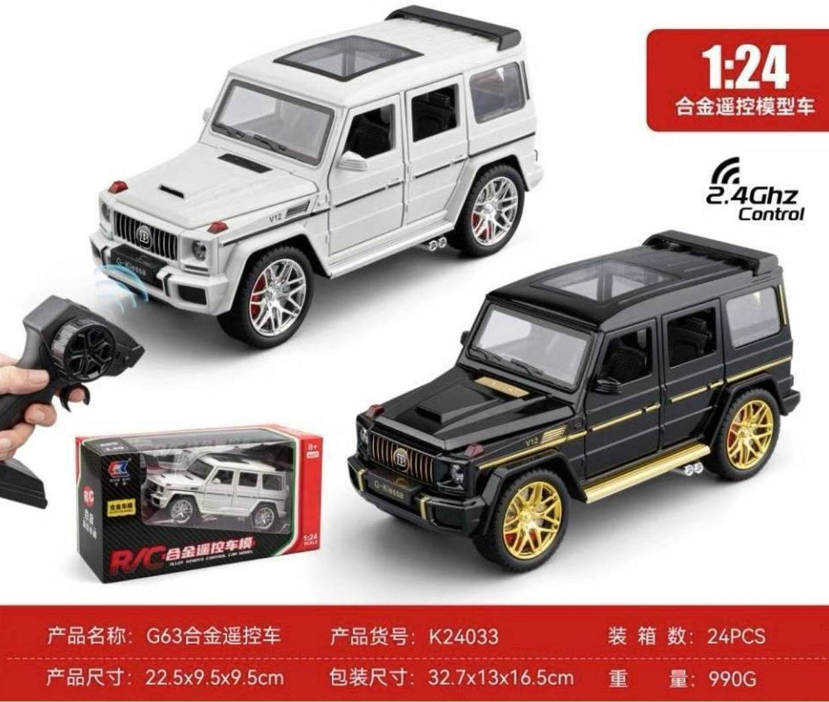 1:24 RC G-Wagon SUV (Alloy)