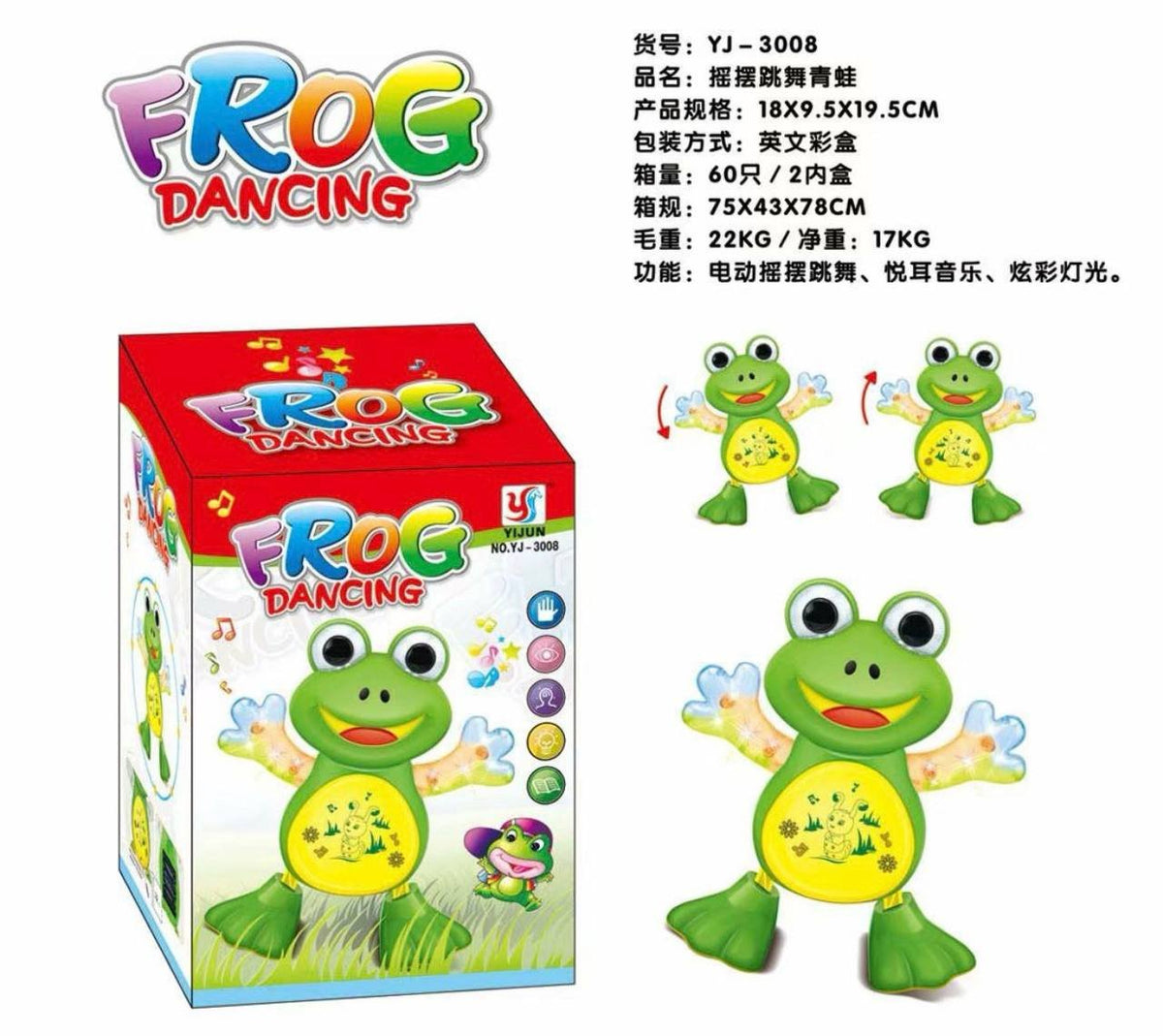 Dancing Frog Toy with Lights & Music