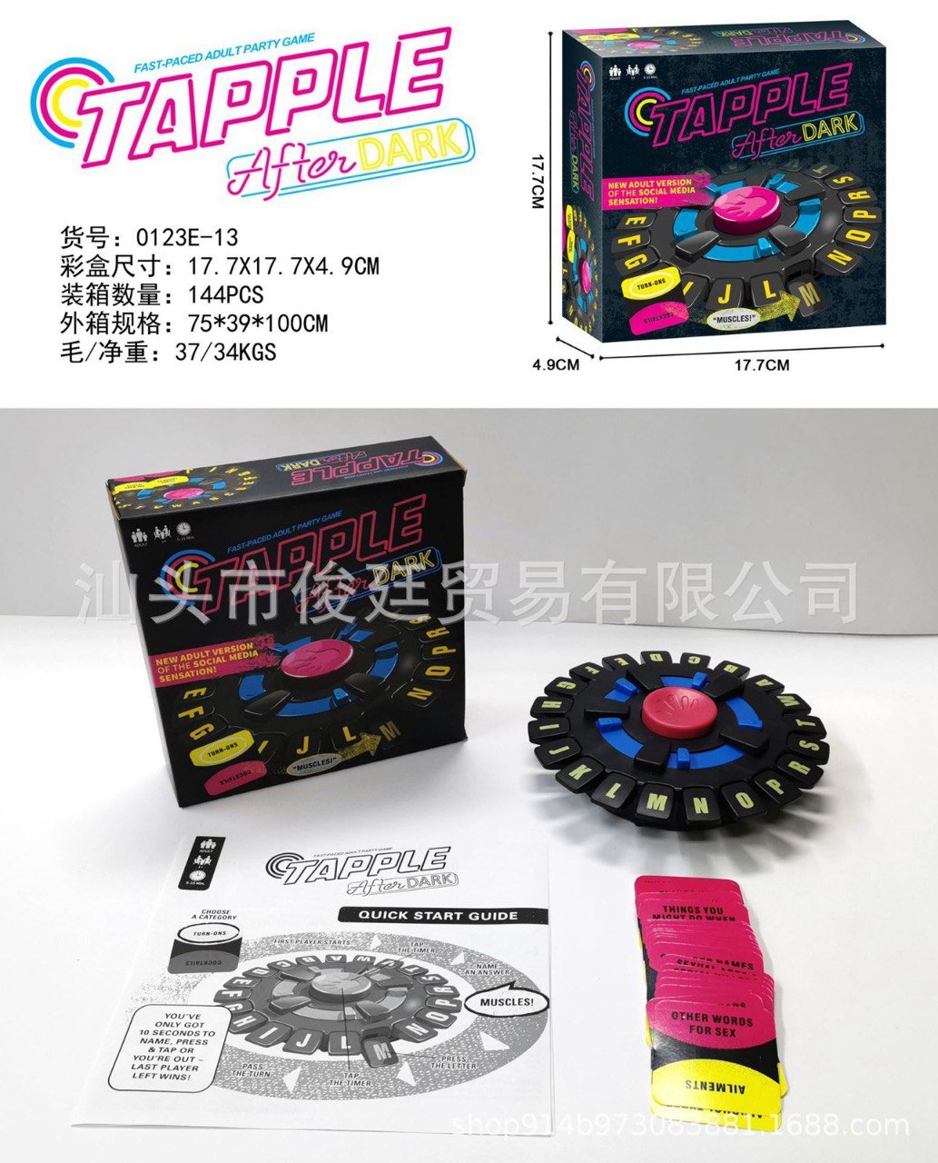 Tapple After Dark Word Game