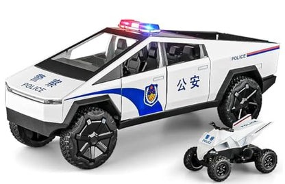 Police Tesla - White - image 9