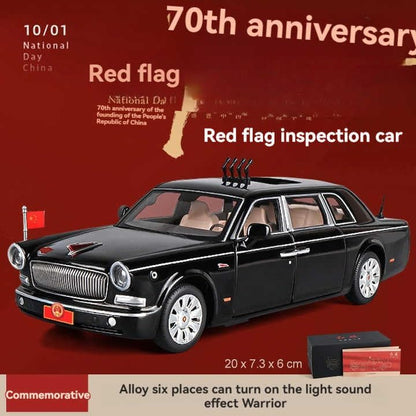 1:24 Hongqi Parade - Black - image 7