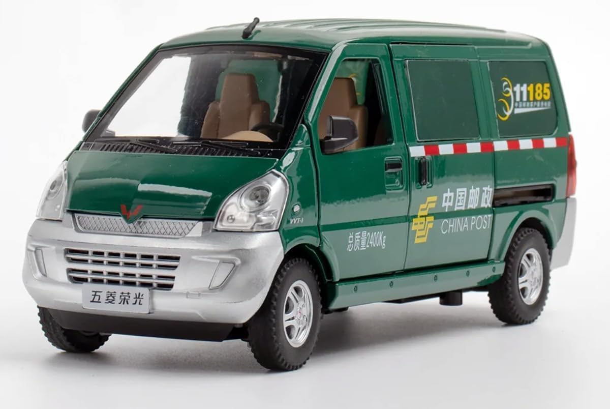 Wuling Postal Van 1:24 - Multicolor