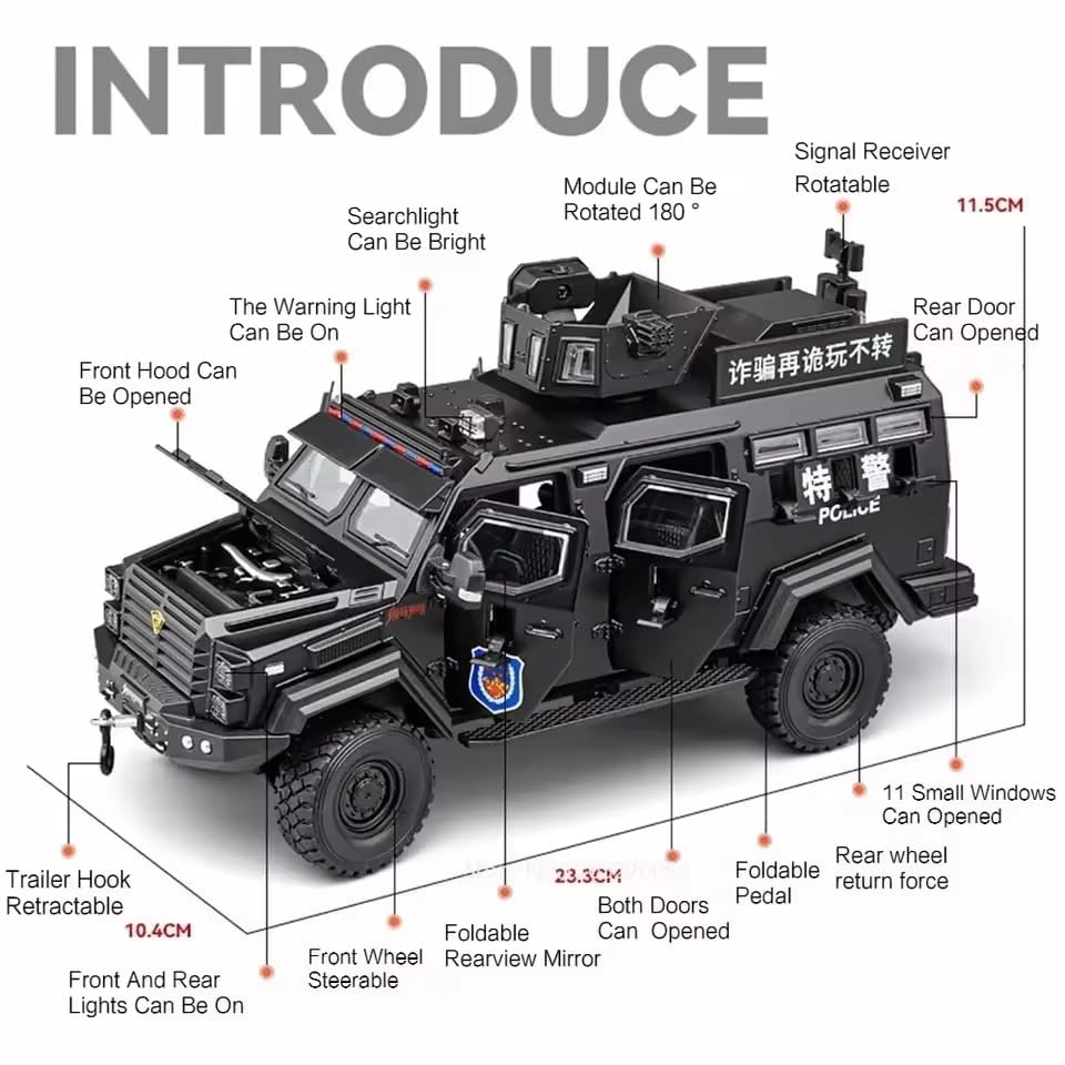 1:24 Armored Police Car - Brown - image 4
