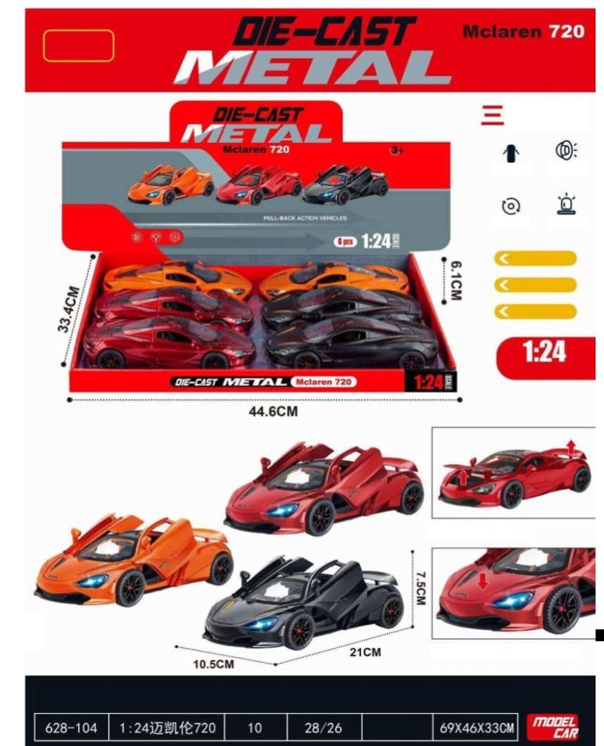 Mclaren 720 Multicolor 1:24 - Multicolor