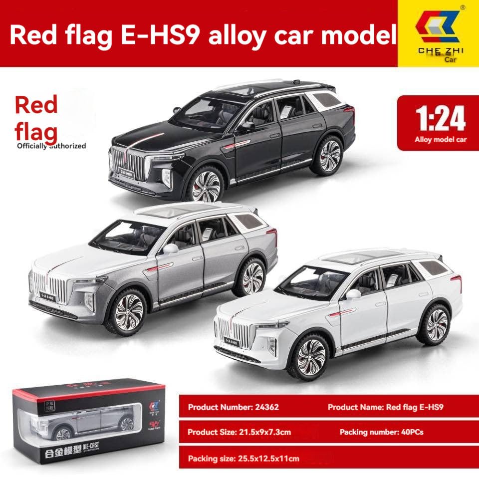Red Flag E-HS9 - Red - image 8