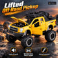lifted off-road pickup toy truck – yellow – Benefits