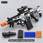 Electric Soft Bullet Gun with Scope (70 cm) – features