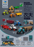 Farm Tractor & Trailer Vehicle Model