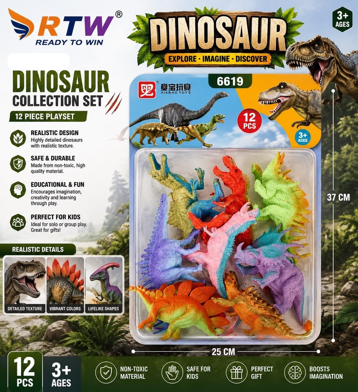 Dinosaur Collection Set (12 Pcs)