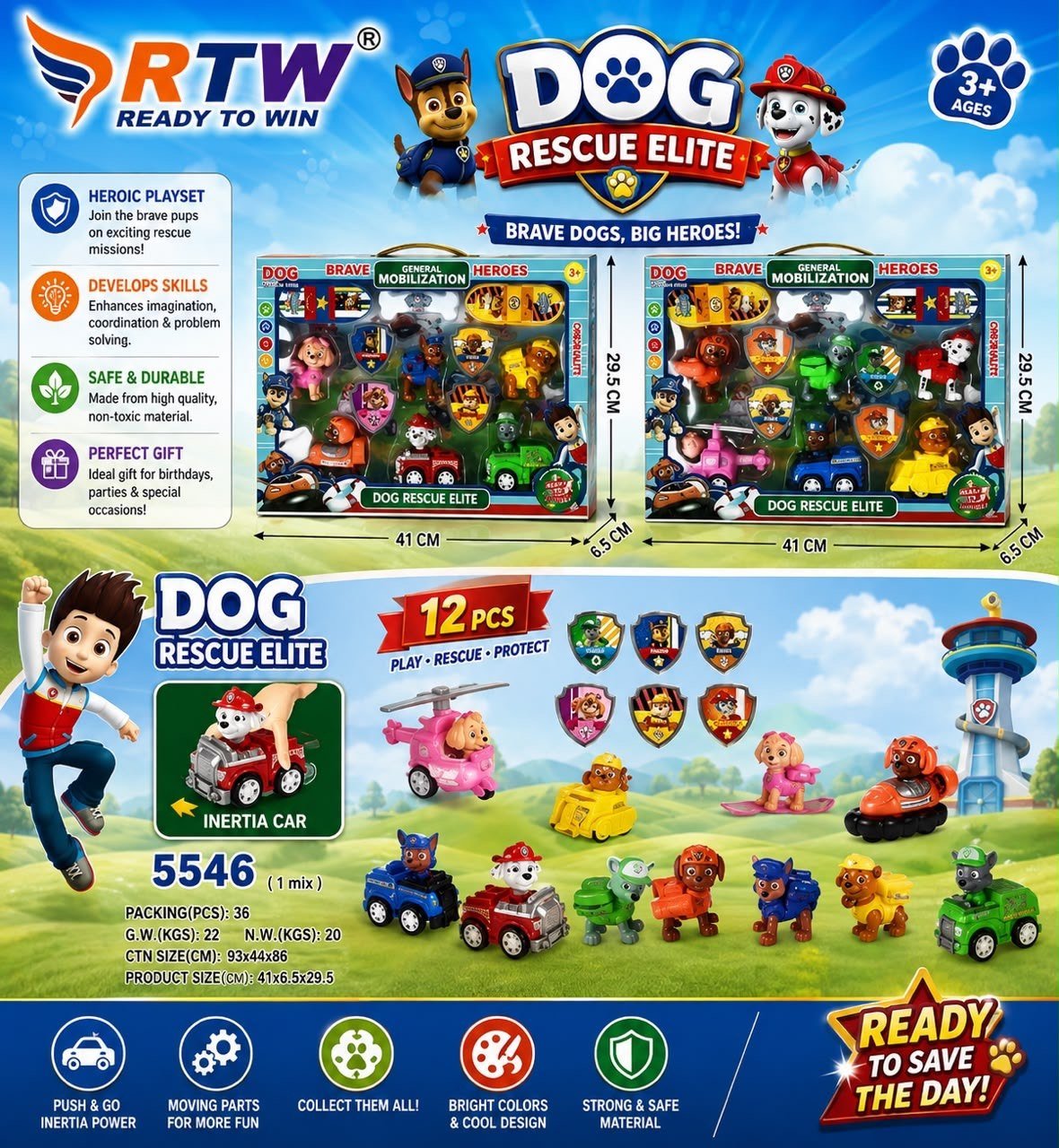 Dog Rescue Elite Figure & Vehicle Set (12 Pcs)