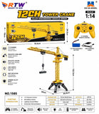1:14 12CH RC Tower Crane (Alloy) - 1585