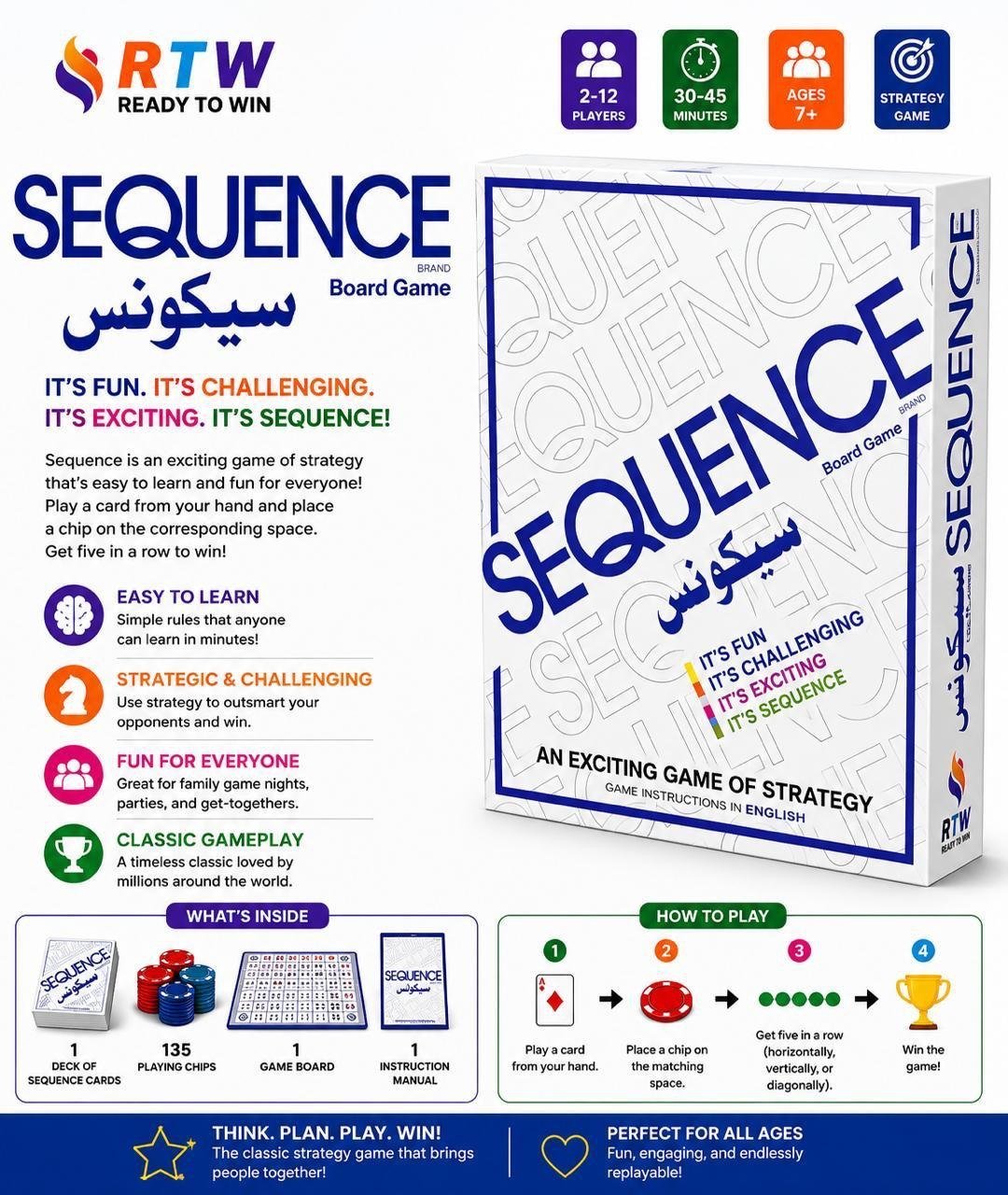 Sequence Board Game