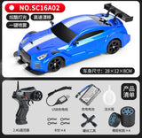High Speed RC Drift GT-R Car with Spray