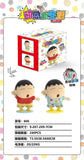 Shinchan Bobble Head Toy