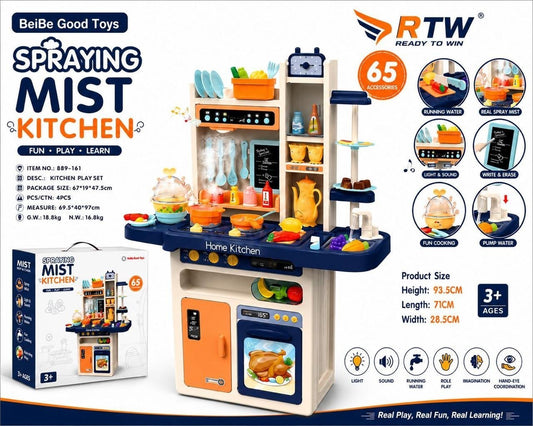 Spraying Mist Kitchen Play Set (65 Pcs)