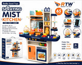 Spraying Mist Kitchen Play Set (65 Pcs)