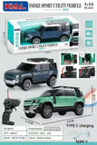 1:16 RC Smoke Spray Defender SUV