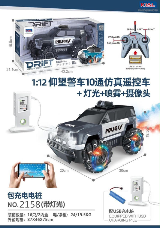 1:12 RC Police Drift Car with Camera, Lights & Spray