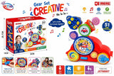 Creative Gear Set Building Toy (51 Pcs)