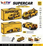 1:18 Yellow Supercar Building Block Set