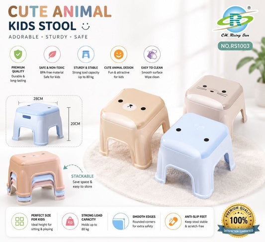 Cute Animal Kids Stool (Stackable)