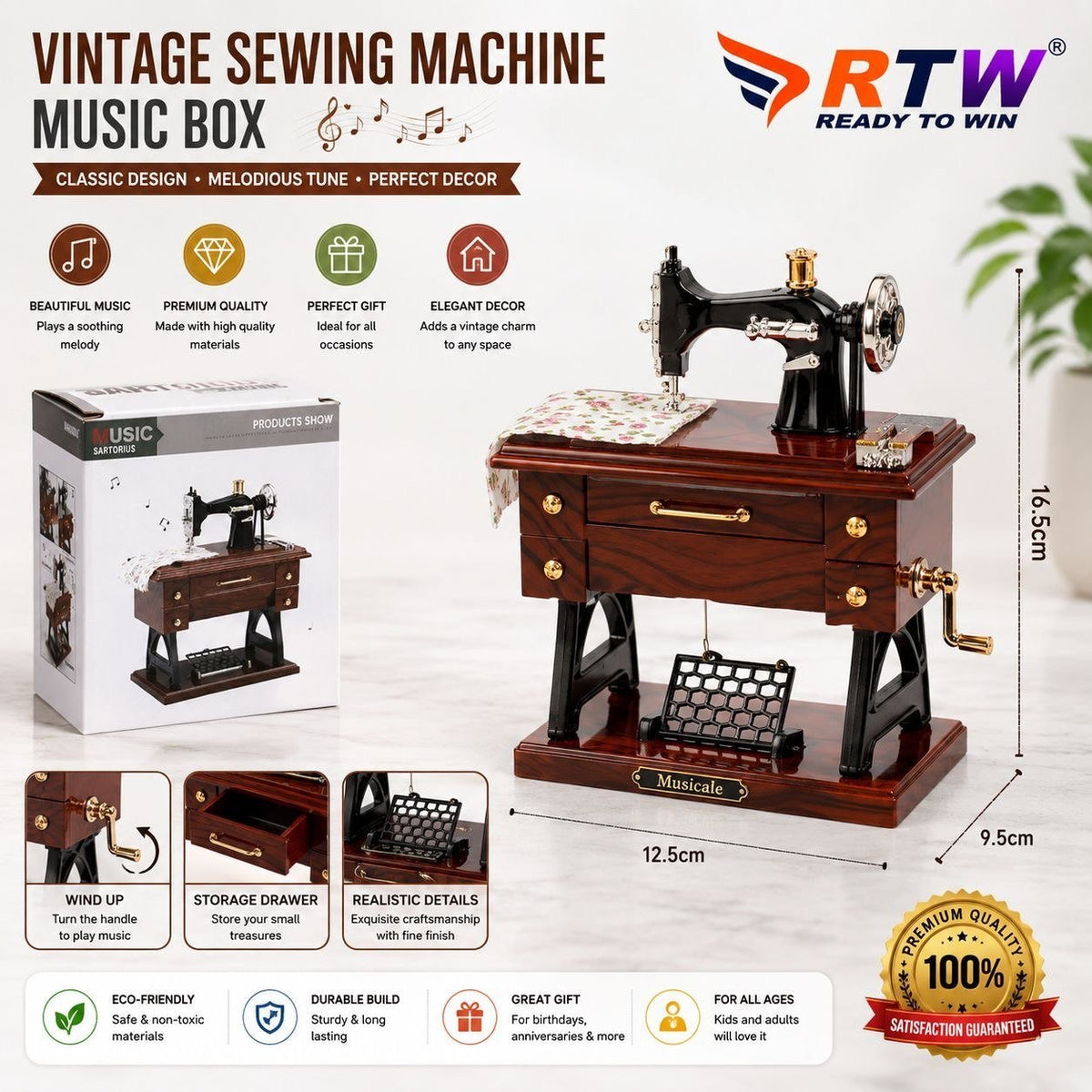 Vintage Sewing Machine Music Box