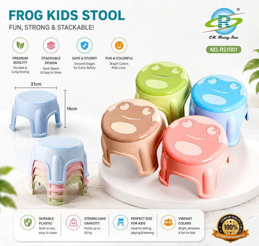 Frog Kids Stool (Small, Stackable)