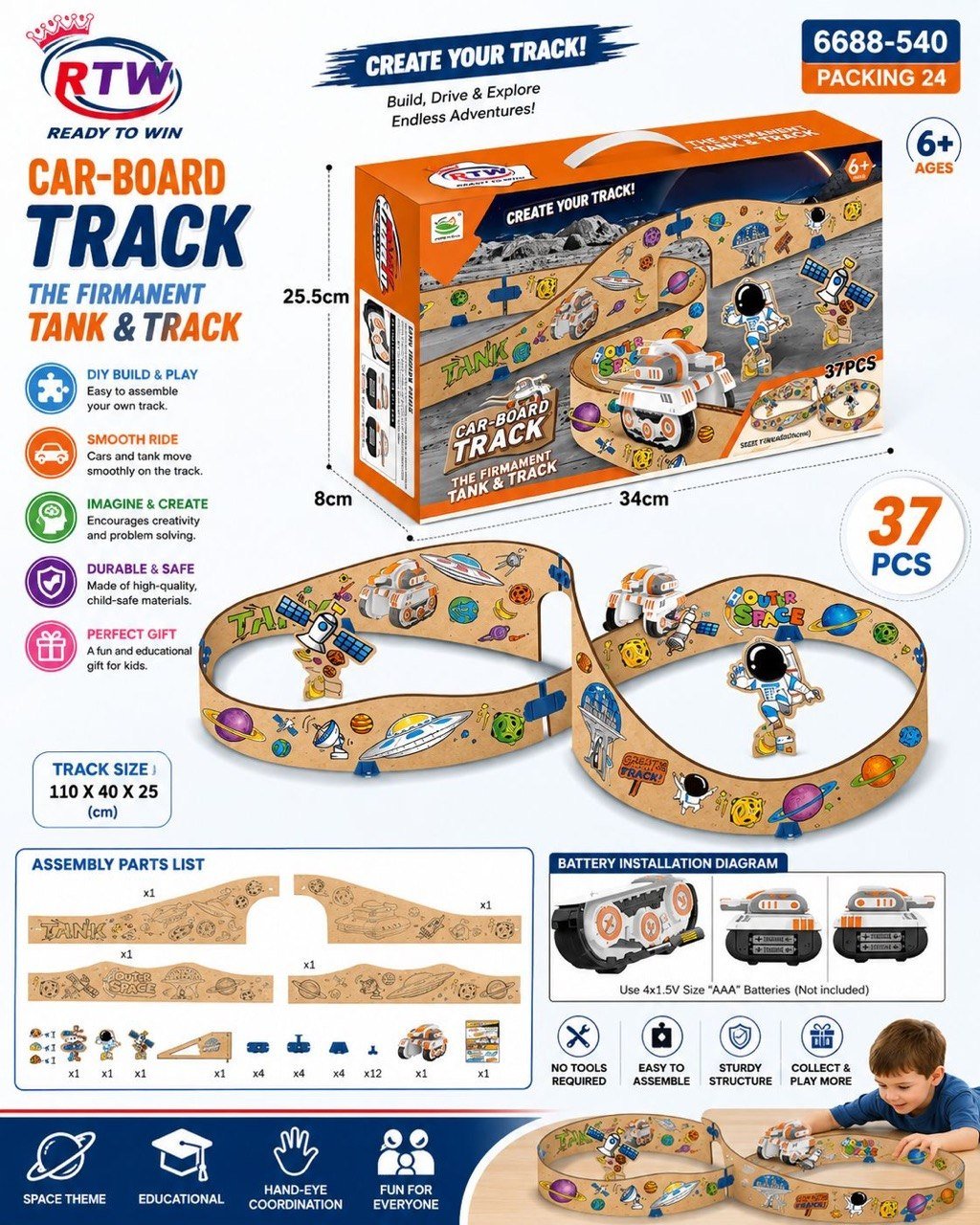 Car-Board Firmament Tank & Track Set (37 Pcs)