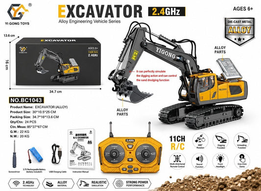 2.4GHz RC Alloy Excavator (11CH)