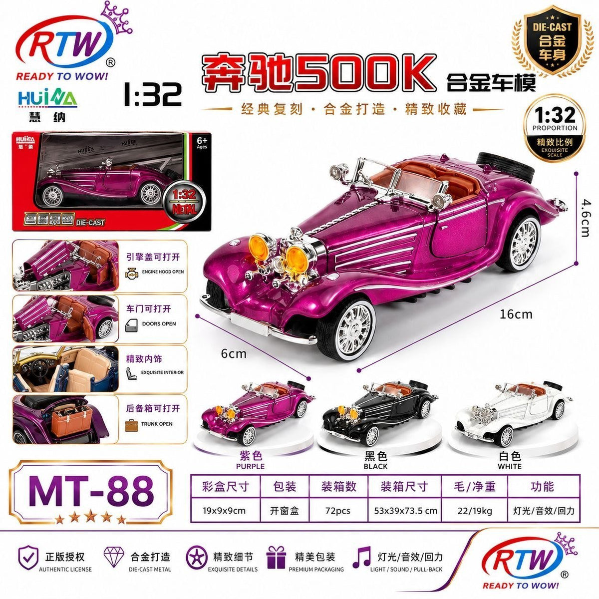 1:32 Die-Cast Mercedes 500K Vintage Car Model