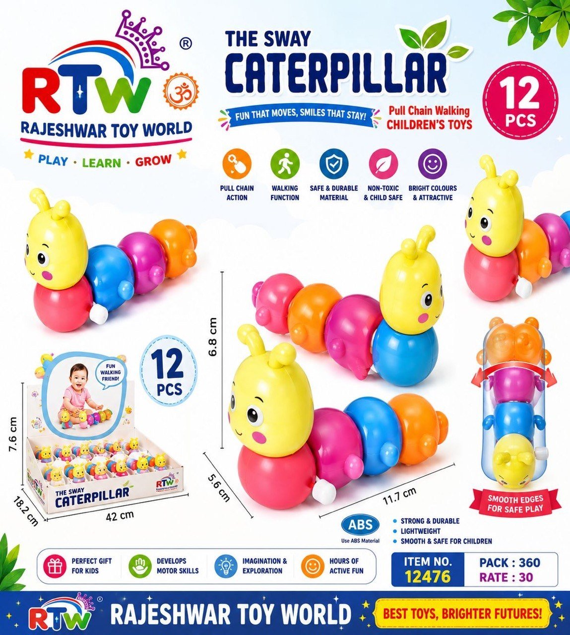Pull Chain Walking Caterpillar Toy