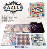 Azul Tile-Laying Board Game