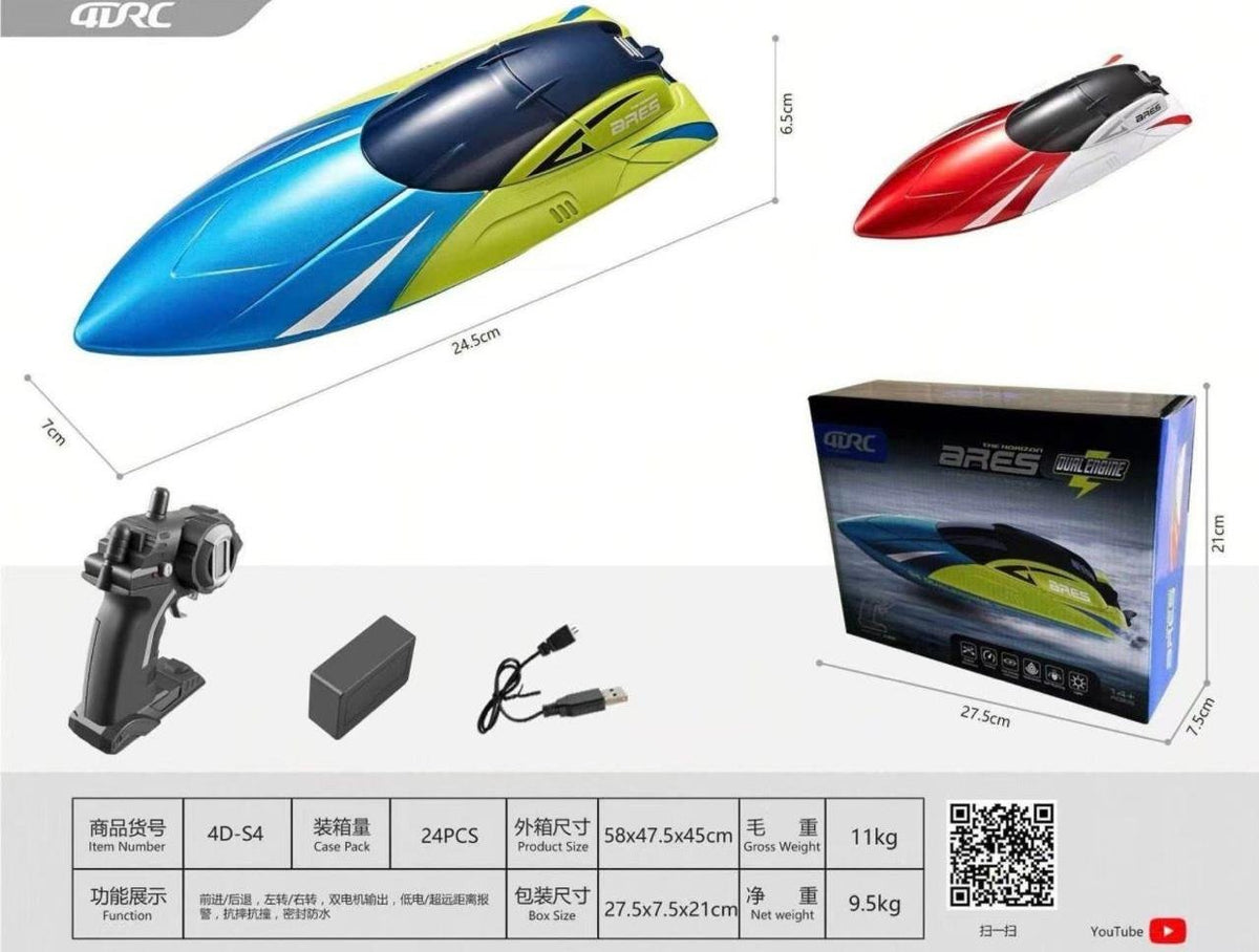 RC High Speed Racing Boat