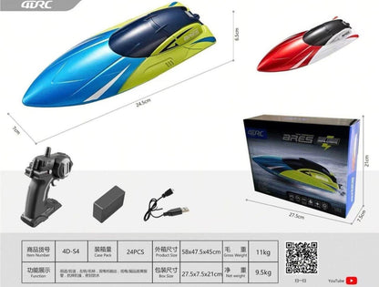 RC High Speed Racing Boat