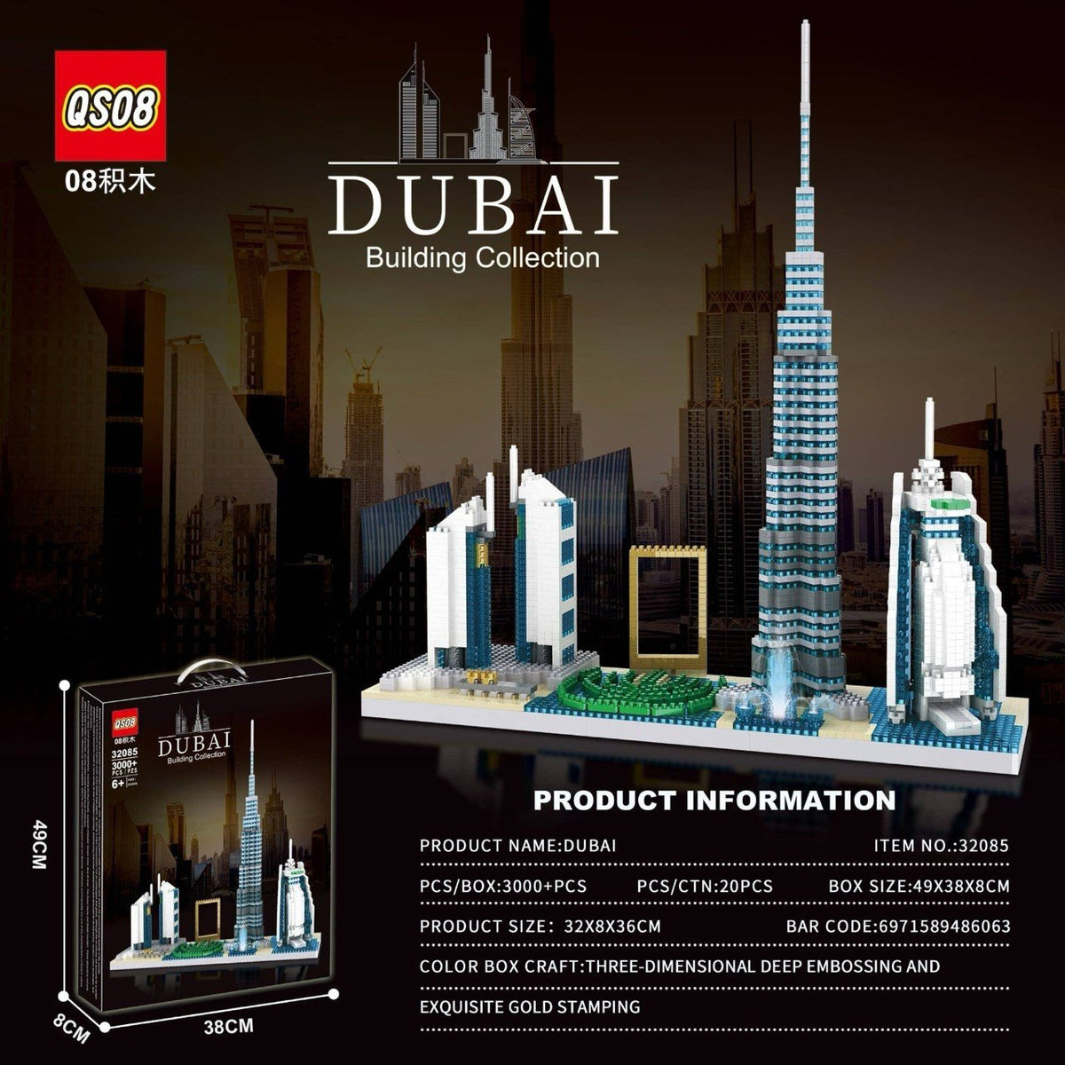 Dubai Skyline Building Block Collection