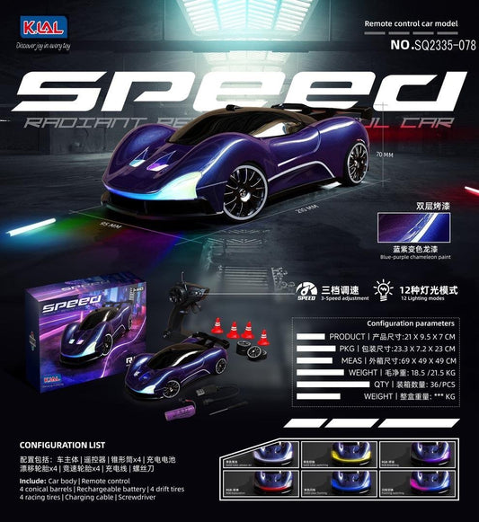 RC Speed Sports Car with Lights