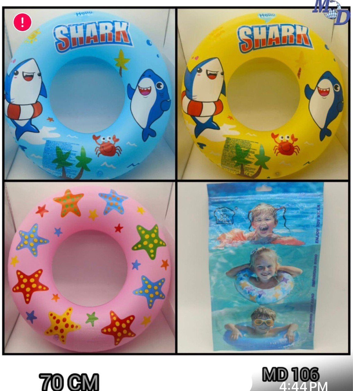 Printed Swimming Ring for Kids (70 cm)