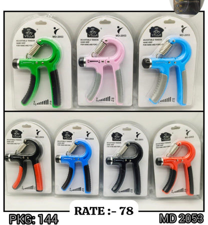 Adjustable Hand Grip Strengthener