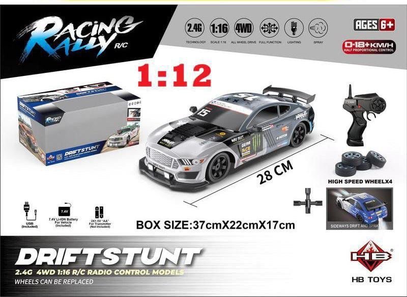 High Speed RC Drift Car with Spray (Blue Racing)