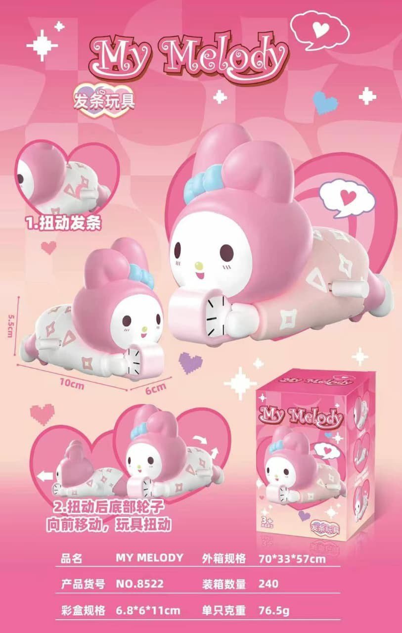 My Melody Wind-Up Toy