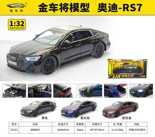 1:32 Die-Cast Audi RS7 Sedan with Light & Sound