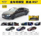 1:32 Die-Cast Audi RS7 Sedan with Light & Sound