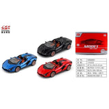 1:32 Die-Cast Lamborghini Sian Roadster