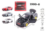 1:32 Die-Cast Nissan GT-R Sports Car
