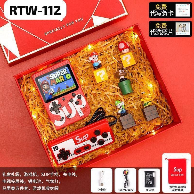 SUP Retro Game Console Gift Box with Figures